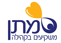 matan